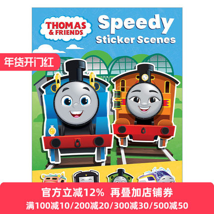 英文原版 Thomas & Friends Speedy Sticker Scenes 托马斯小火车系列 场景贴纸书
