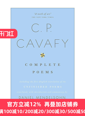 The Complete Poems of CP Cavafy