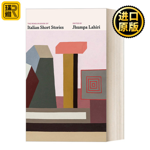 The Penguin Book of Italian Short Stories 意大利短篇小说集 企鹅经典精装收藏版 Jhumpa Lahiri