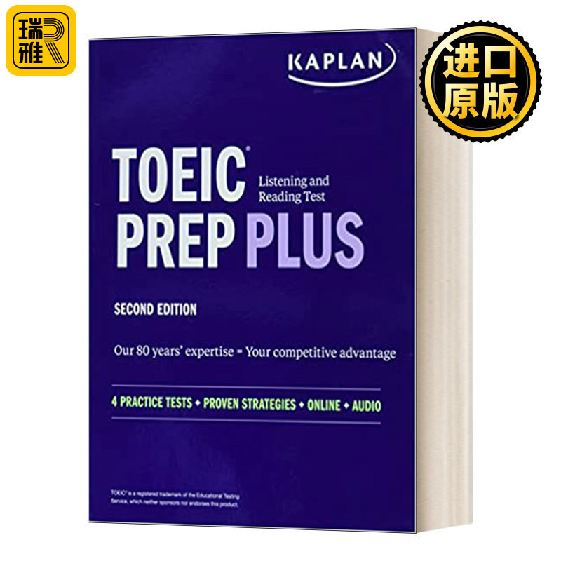 Toeic Listening And Reading Test Prep Plus  托业听力和阅读考试预备+