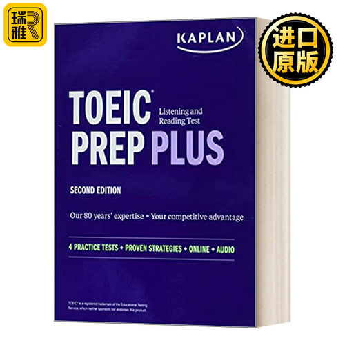 Toeic Listening And Reading Test Prep Plus  托业听力和阅读考试预备+