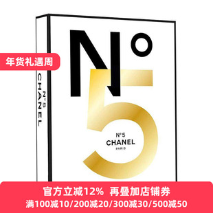 英文原版 Chanel N°5 香奈儿5号香水百年纪念双画册 品牌官方历史记录包装广告明星摄影作品收藏 精装 英文版 进口英语原版书籍