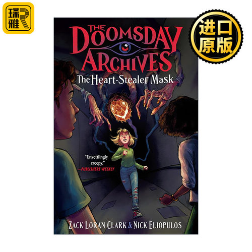 英文原版 The Doomsday Archives The Heart-Stealer Mask 末日档案系列2 偷心者面具 儿童小说 Minecraft我的世界作者