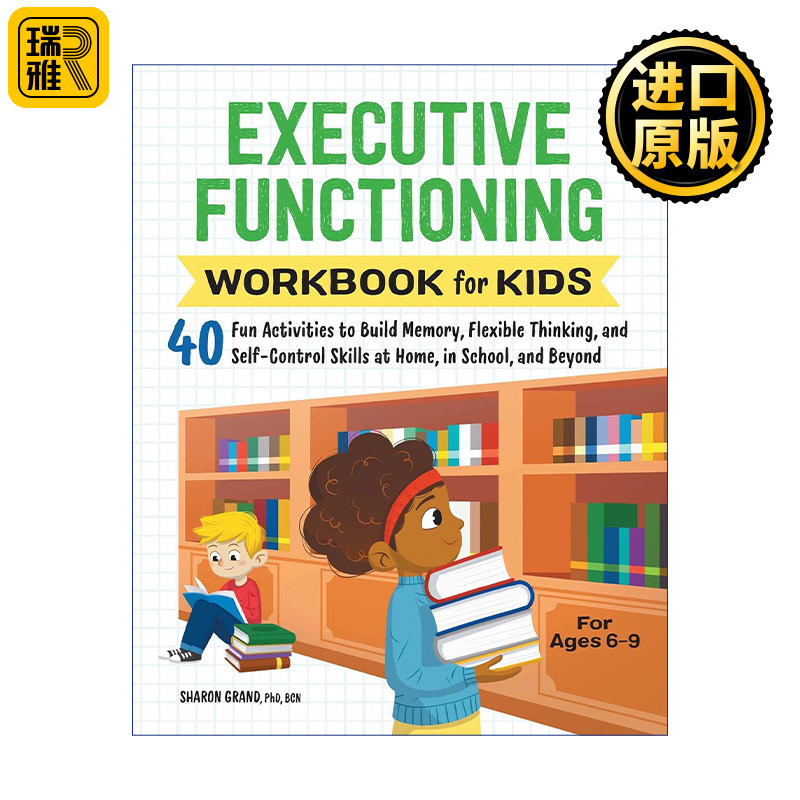 Executive Functioning Workbook for Kids 书籍/杂志/报纸 儿童读物原版书 原图主图