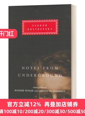 Notes From Underground   Everyman