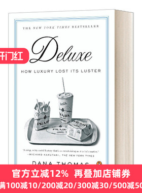 英文原版 Deluxe How Luxury Lost Its Luster 豪华 奢华如何失去光泽 英文版 Dana Thomas 进口英语原版书籍