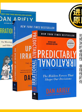 predictably irrational 怪诞行为学3册套装 英文原版 非理性的你 英文版 Dan Ariely 原版进口英语书籍