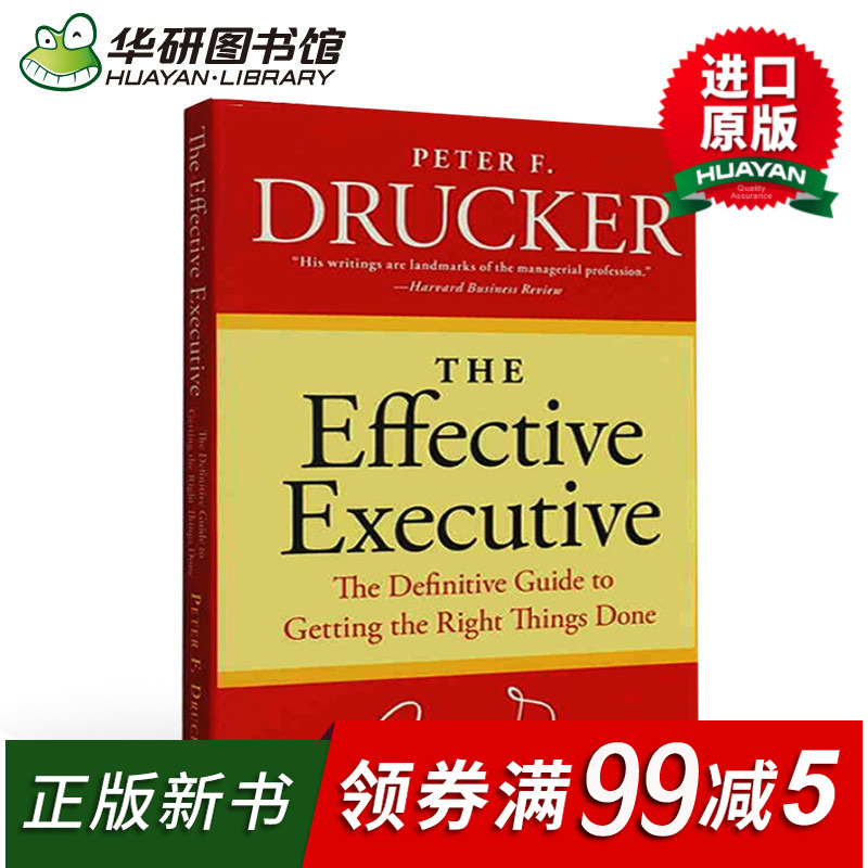 Õý°æ ׿ÓгÉЧµÄ¹ÜÀíÕß Ó¢ÎÄÔ°æ The Effective Executive ÓÐЧµÄÖ´ÐÐ Ó¢Îİæ¹ÜÀíѧ½ø¿ÚÊé Drucker ±ËµÃµÂ³¿Ë̸¸ßЧÄܵÄ5¸öϰ¹ß