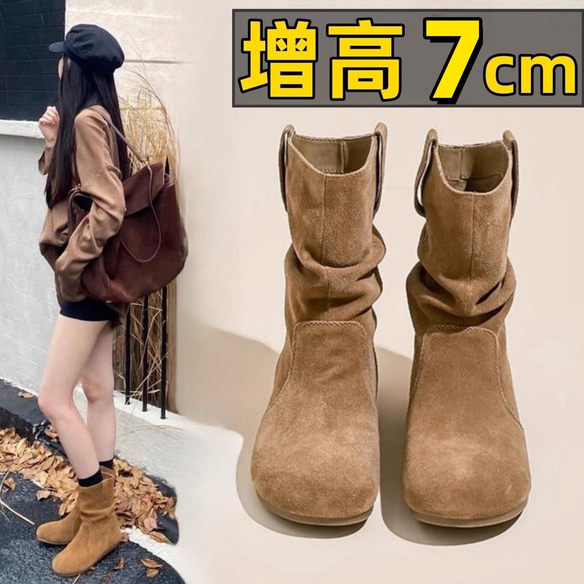 内增高博肯马丁靴女2025秋冬新款网红百搭厚底短靴女小个子堆堆靴