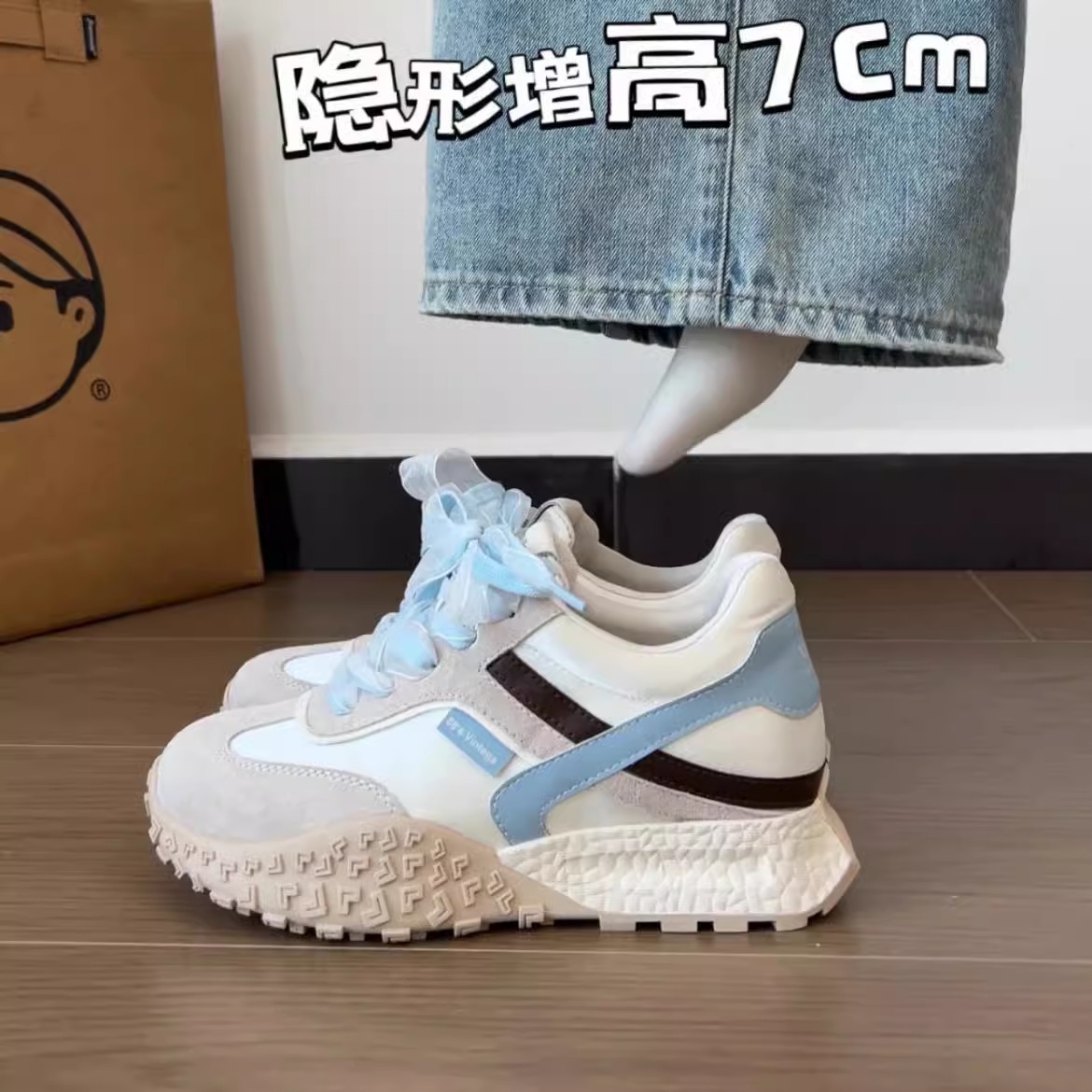 内增高德训鞋女休闲运动老爹鞋