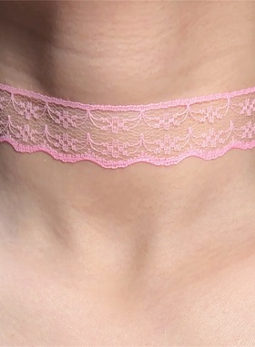 水粉色性感蕾丝choker项圈y2k