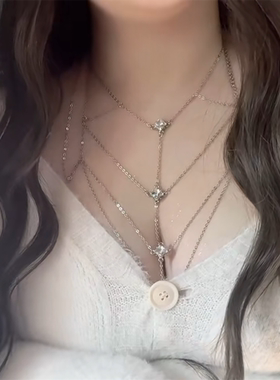 闪锆流苏项链女辣妹身体链胸链