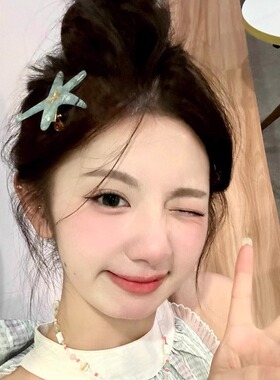 zoozmini蓝色海洋风海星发夹女可爱鸭嘴夹刘海夹少女甜美抓夹发饰