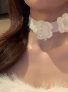 白色毛线花朵毛绒choker颈链秋冬