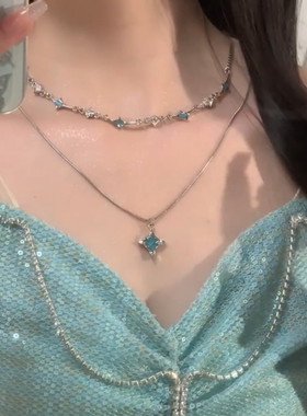 蓝色四星芒锆石吊坠项链双层叠戴