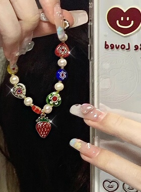 草莓手链琉璃小花花彩色夏天水果