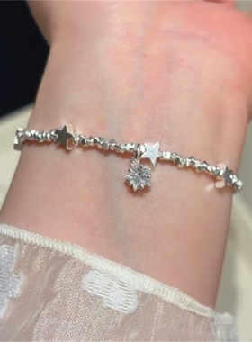 星星碎银子手链轻奢小众精致手饰