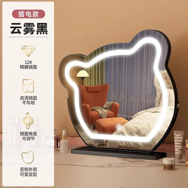 网红小熊化妆镜台式LED灯镜镜子桌面智能梳妆镜轻奢带灯梳妆台