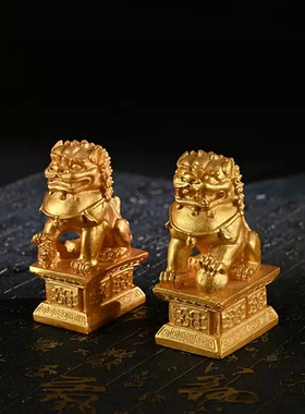 白玉墓地殡葬寄存供奉祖先故人灵位牌位石狮子