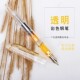 金粉彩墨钢笔透明示范贵妃尖学生专用练字书写彩色墨水可替换墨囊