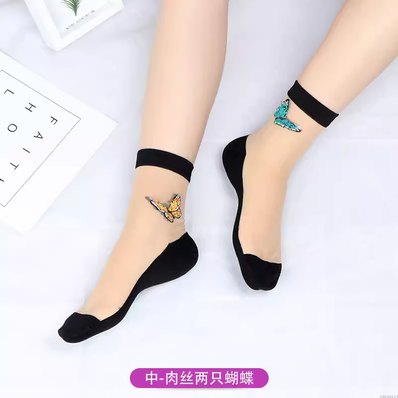 三双女士肉丝中筒袜春夏季薄款
