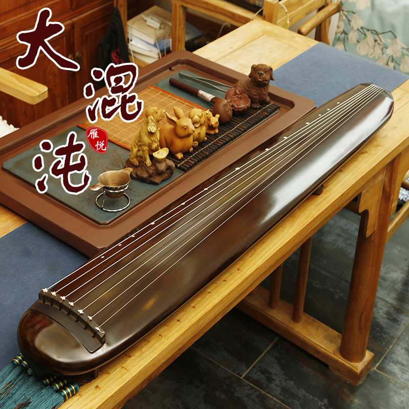 雁悦扬州斫琴老杉木古琴混沌式纯手工初学者入门仲尼式古琴乐器