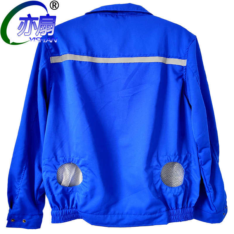 工作服长袖空调服带孔单件上衣