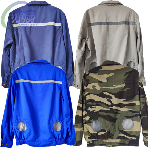 长袖有反光带多口袋工作服上衣夏