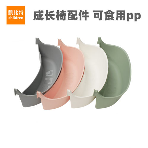 收纳盒置物盒收纳筐成长椅