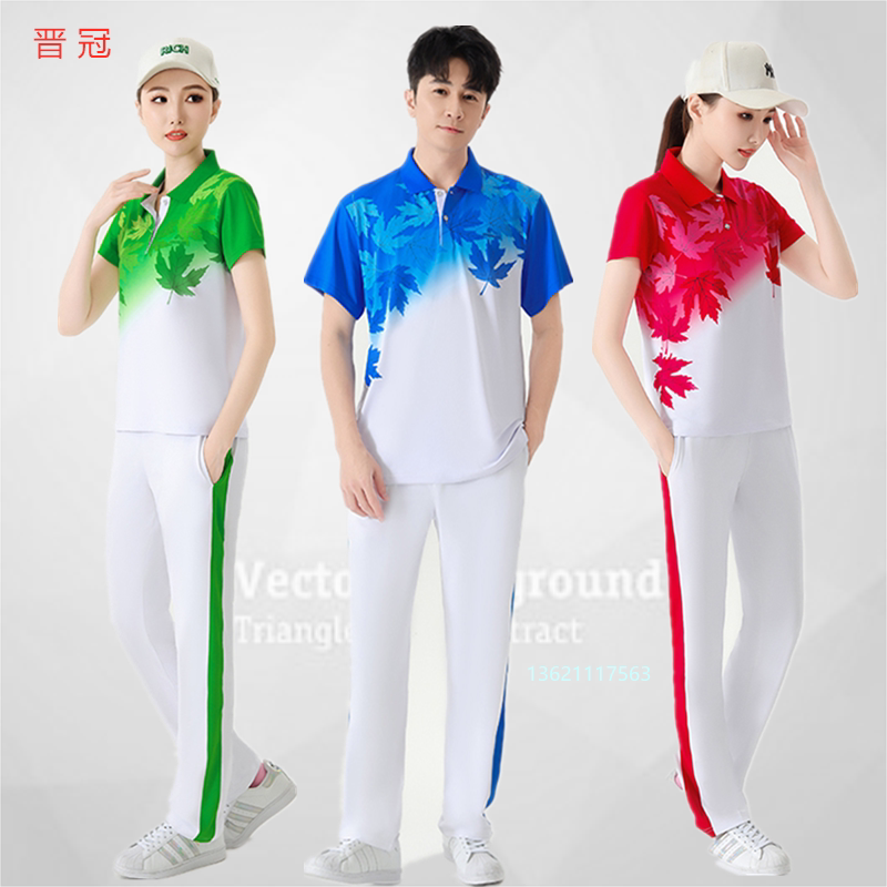 晋冠团体健身速干透气运动服套装