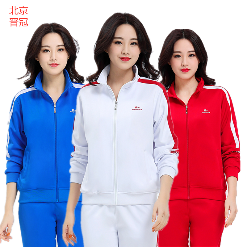 晋冠春秋新款梦之队佳木斯广场舞长袖红衣白条运动服女健步走套装