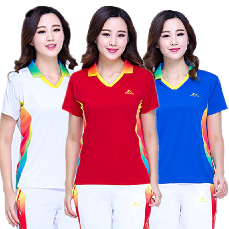 晋冠中老年团体健身速干运动套装