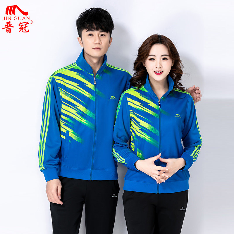 梦之队服装专卖店新款团体广场舞