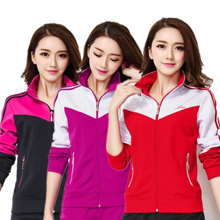梦之队运动套装女红白佳木斯广场舞南韩丝晋冠团体健步走服装专卖