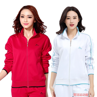 晋冠梦之队佳木斯广场舞团体运动服男女春秋红色白色中老年套装