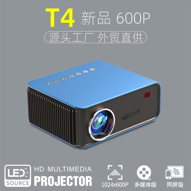 Projector Mini Portable LED Support HD Home Theater投影仪