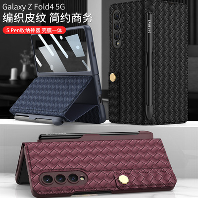 SamsungZFold4casepenholder