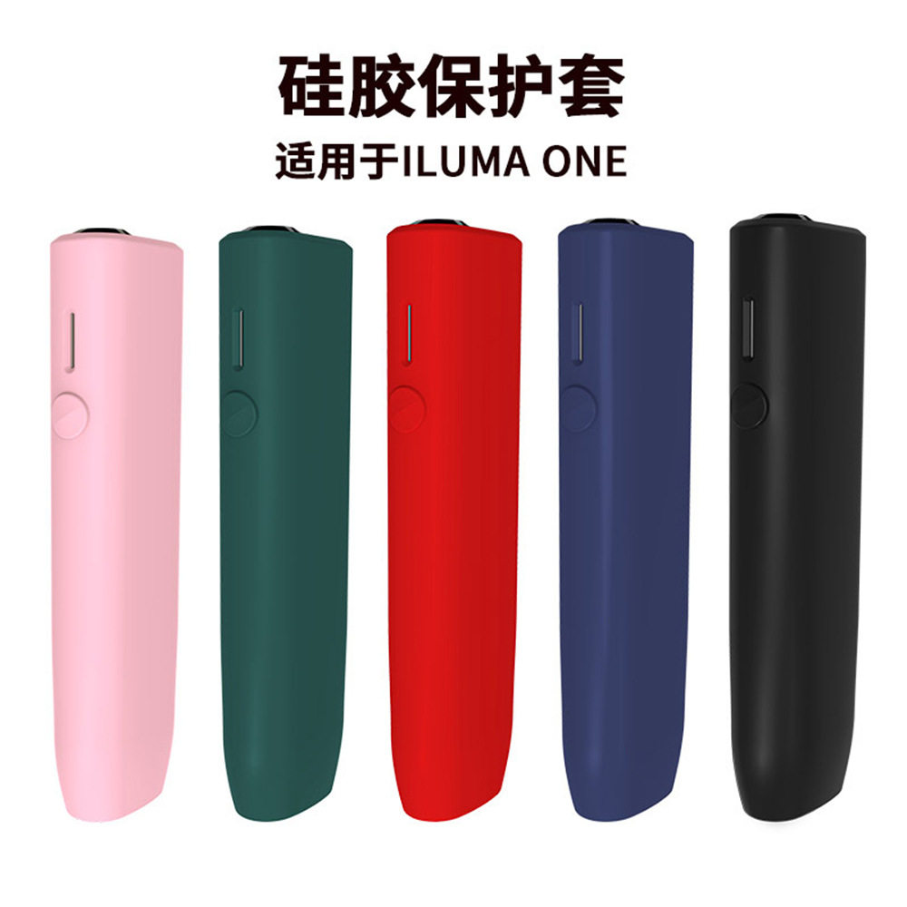适用IQO iluma one Soft Silicone Case Colorful Antifall cover