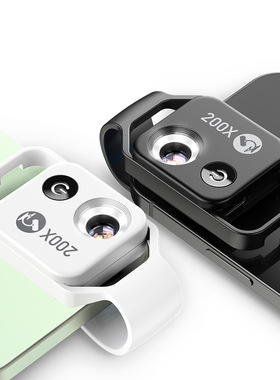 200X Mobile Phone Microscope Micro Lens Microscopes With微镜