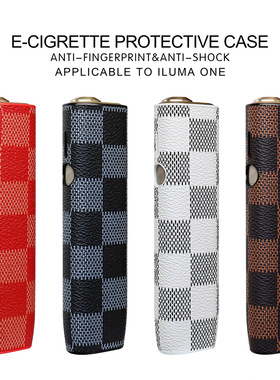 适用IQO ILUMA ONE保护壳皮套iluma one Case protection cover