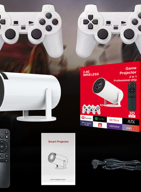 Android Gaming Projector Wireless Game Controller投影仪游戏