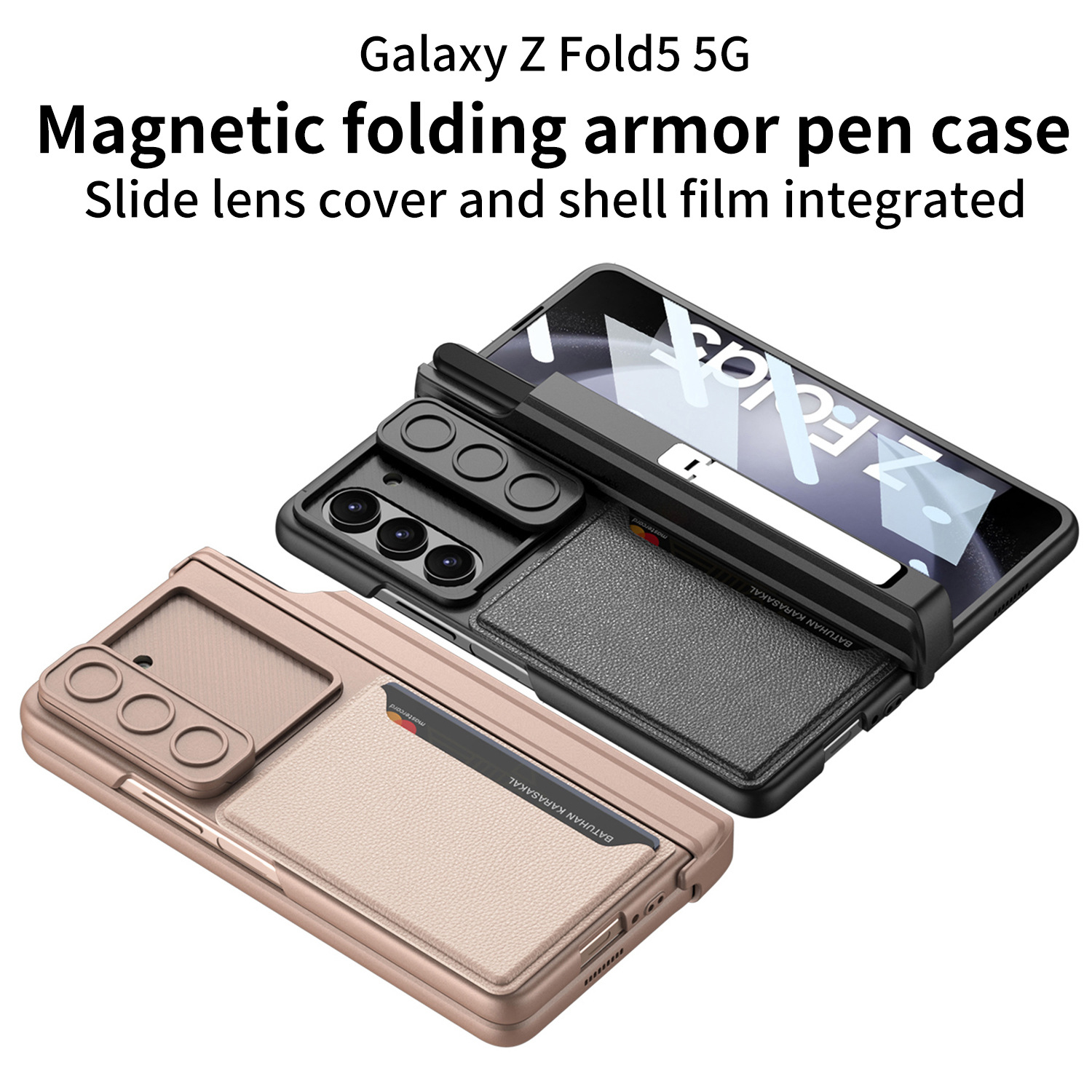 GKK三星GalaxyZFold5Case