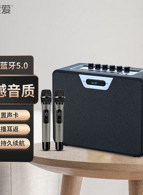high power bluetooth speaker portable with Bluetooth蓝牙音箱