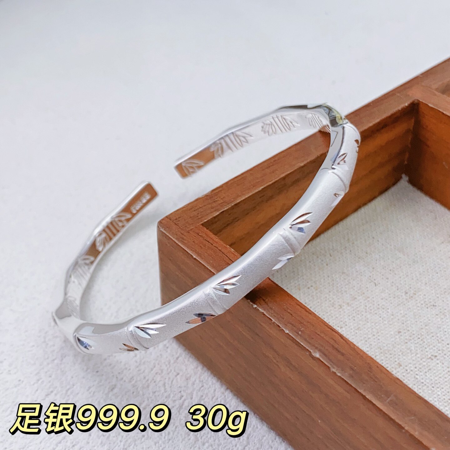 足银9999纯银磨砂竹节手镯女实心时尚车花竹子开口手环送女友闺蜜