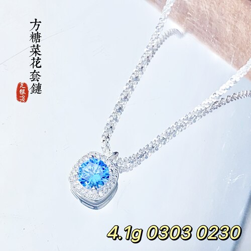 足银999纯银方糖菜花套链女款轻奢小众设计感锁骨链送女友礼物