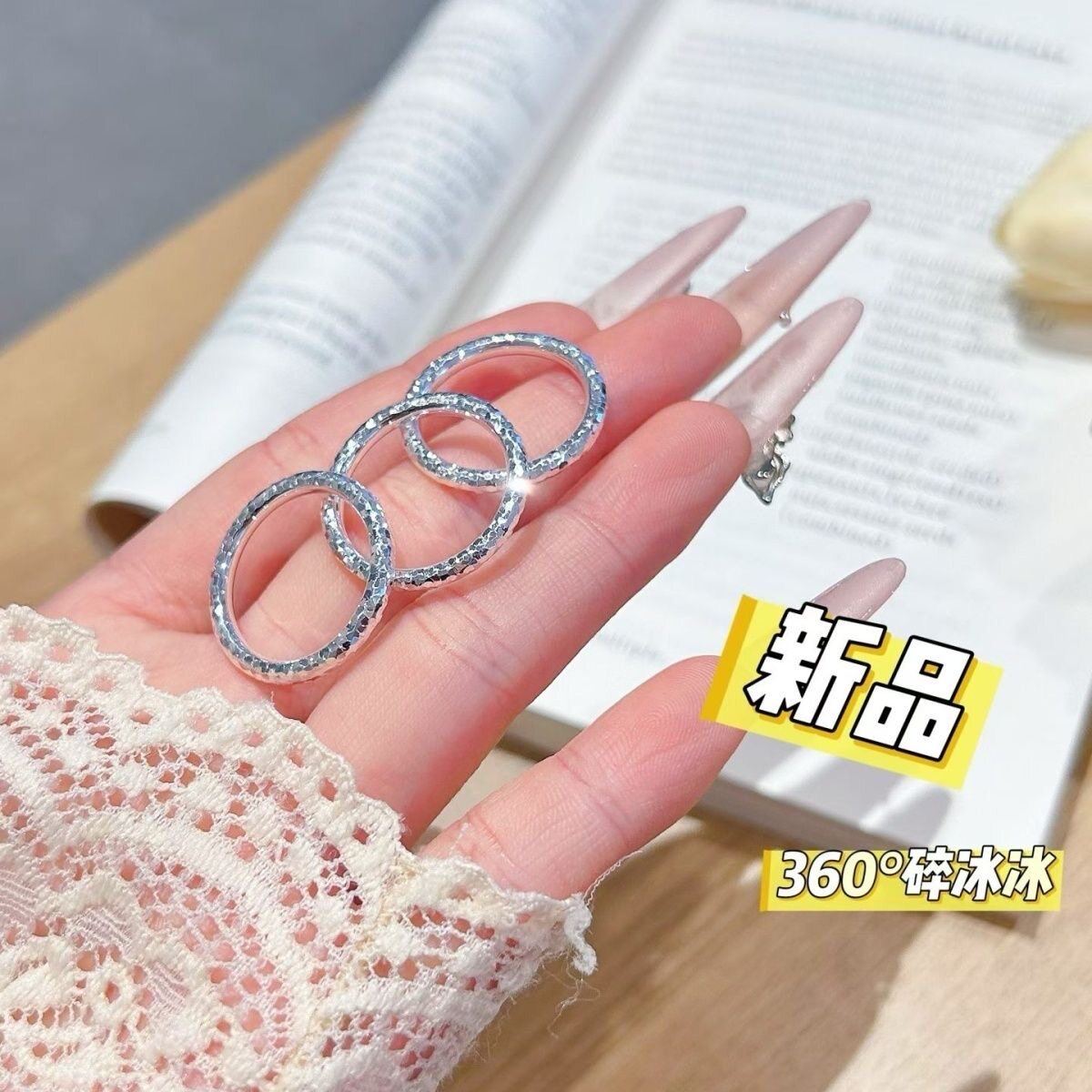 足银999.9纯银三面碎冰冰戒指女款时尚百搭指环送女友闺蜜礼物