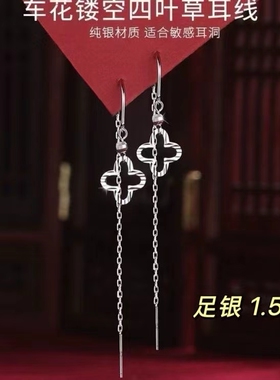 足银999.9玉兰花耳环女纯银耳坠短款简约耳钉耳挂耳饰女清新