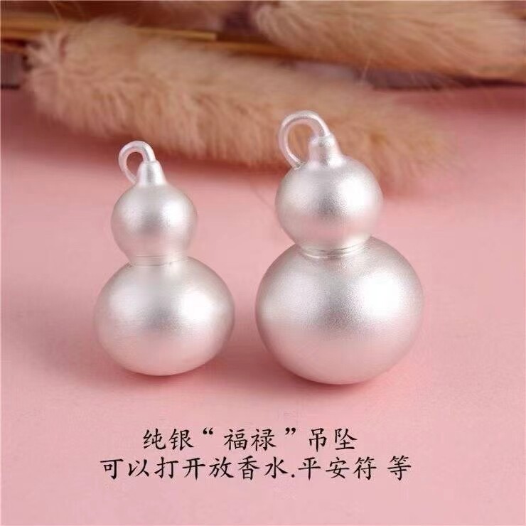 足银999.9葫芦吊坠男女士款空心可打开装东西的项链挂坠生日礼物