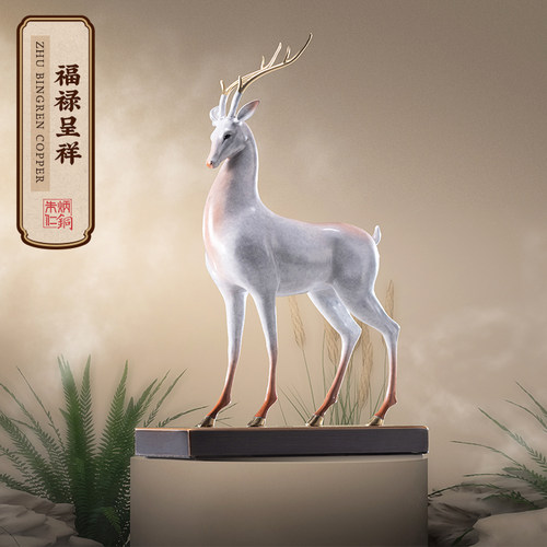 朱炳仁铜福禄呈祥中式
