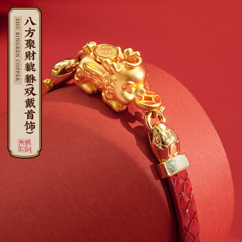 潮流精品，品质保证